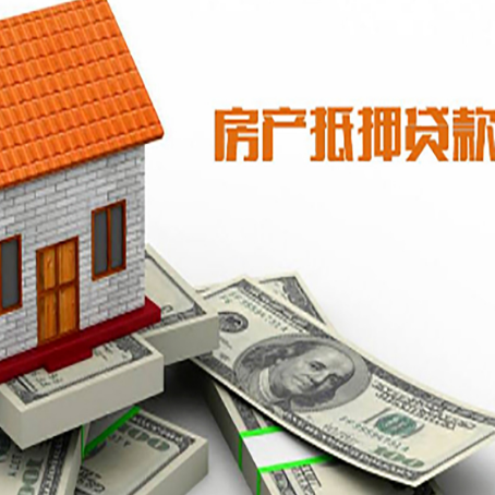 留坝银行贷款需要多久可以办理下来?